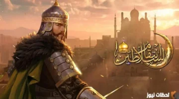 بشحن 100 دولار.. وسيلة الحصول على حزمة انتقام السلاطين الحصرية لعام 2026